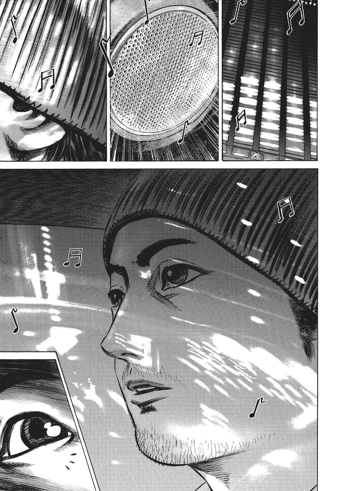 Read Homunculus en Manga Online