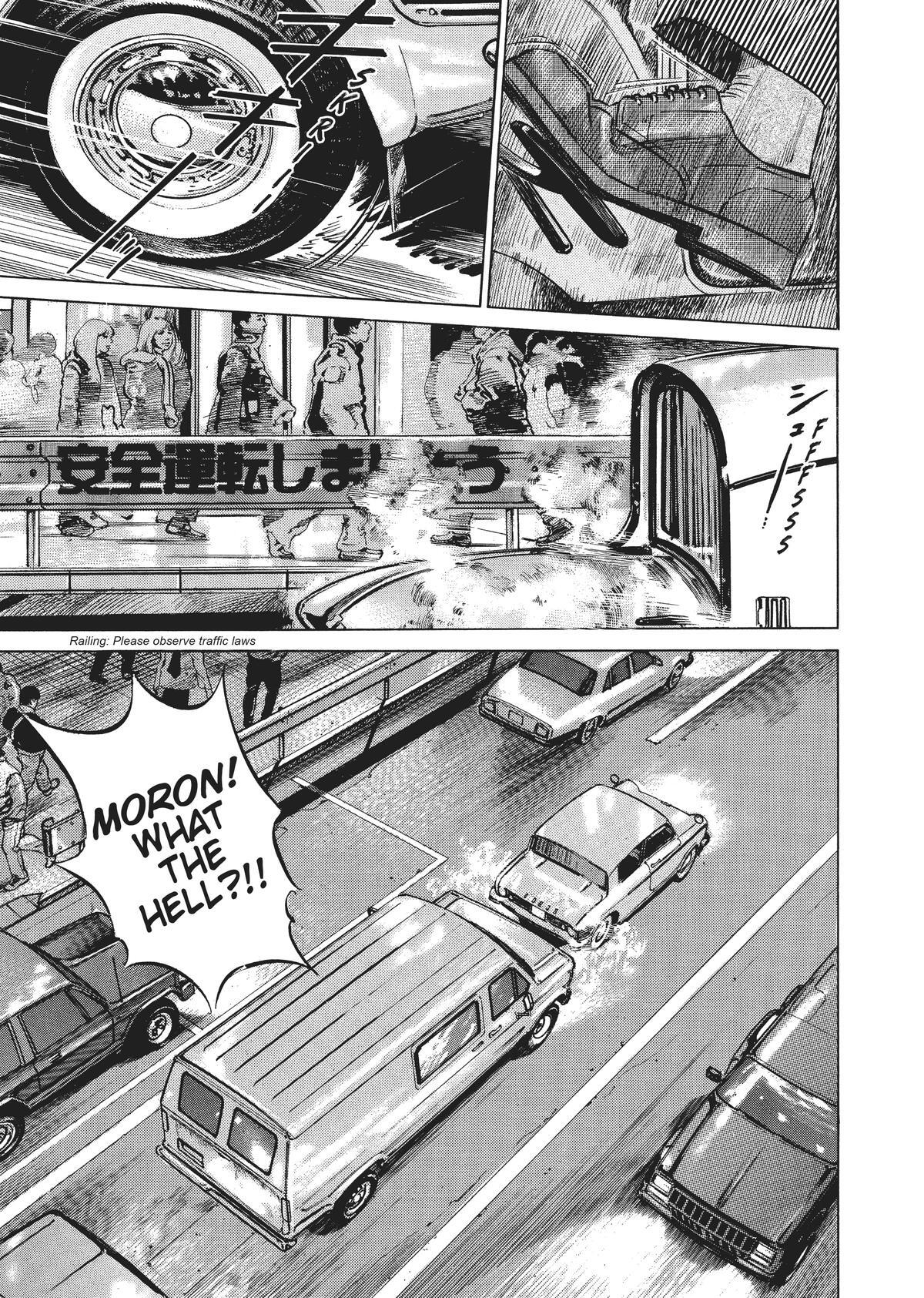 Read Homunculus en Manga Online