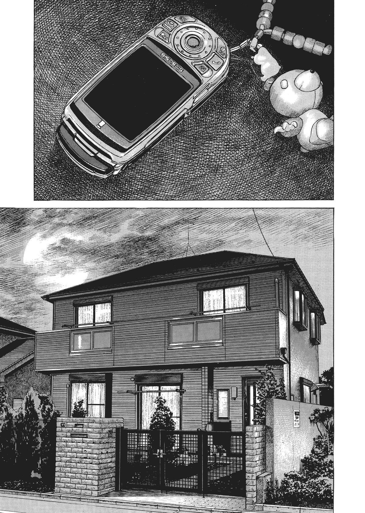 Read Homunculus en Manga Online