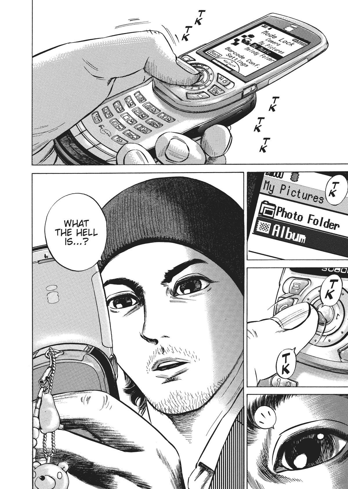 Read Homunculus en Manga Online
