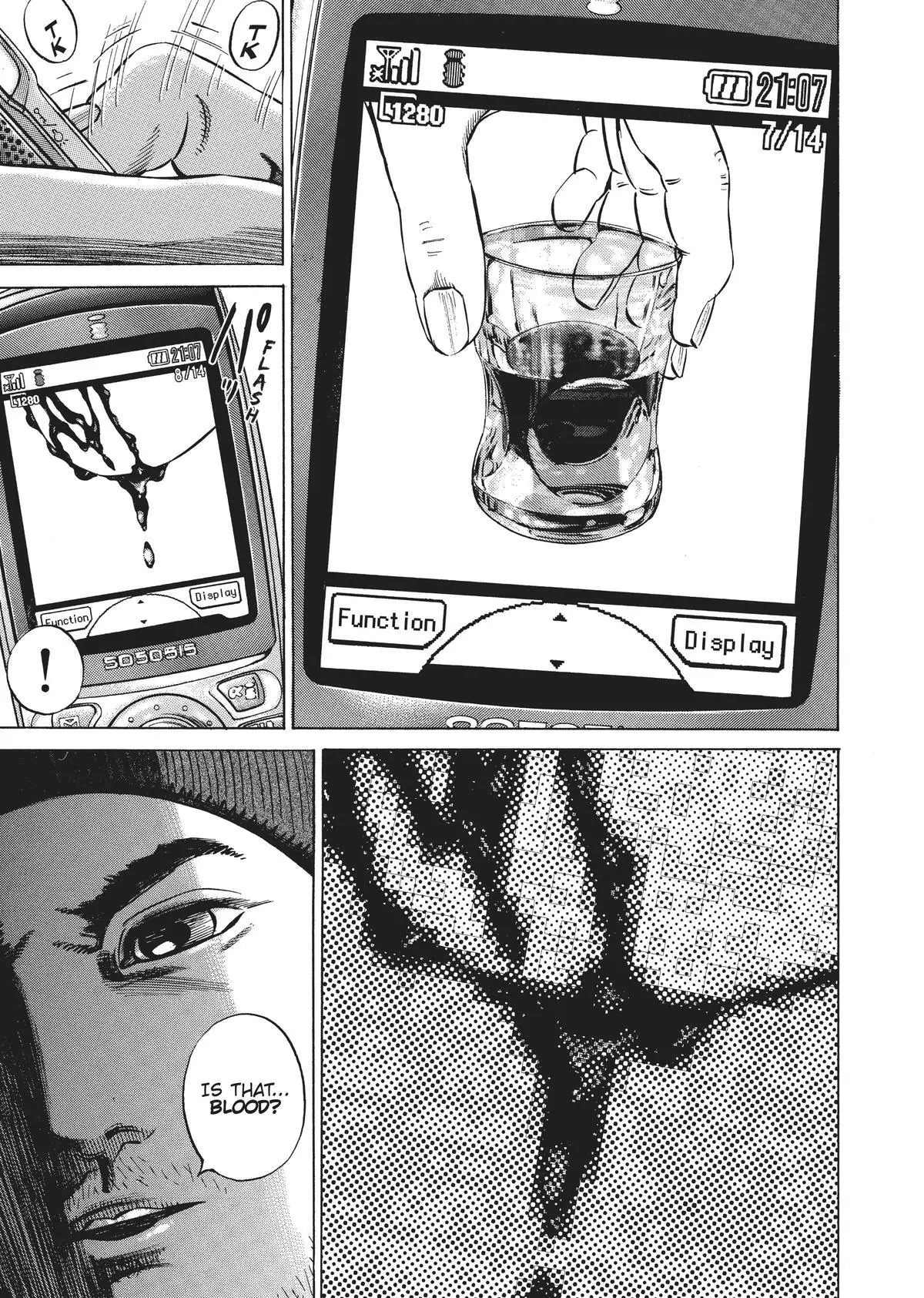 Read Homunculus en Manga Online