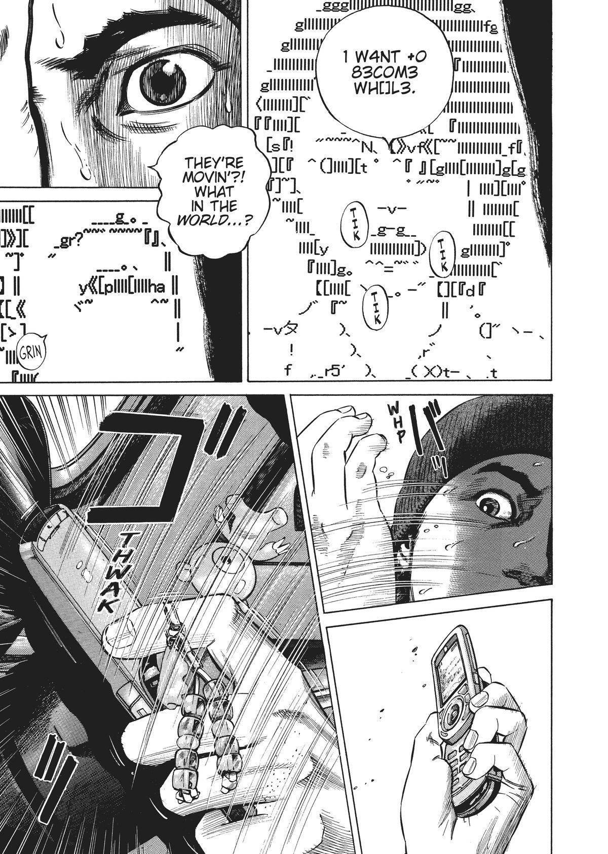 Read Homunculus en Manga Online