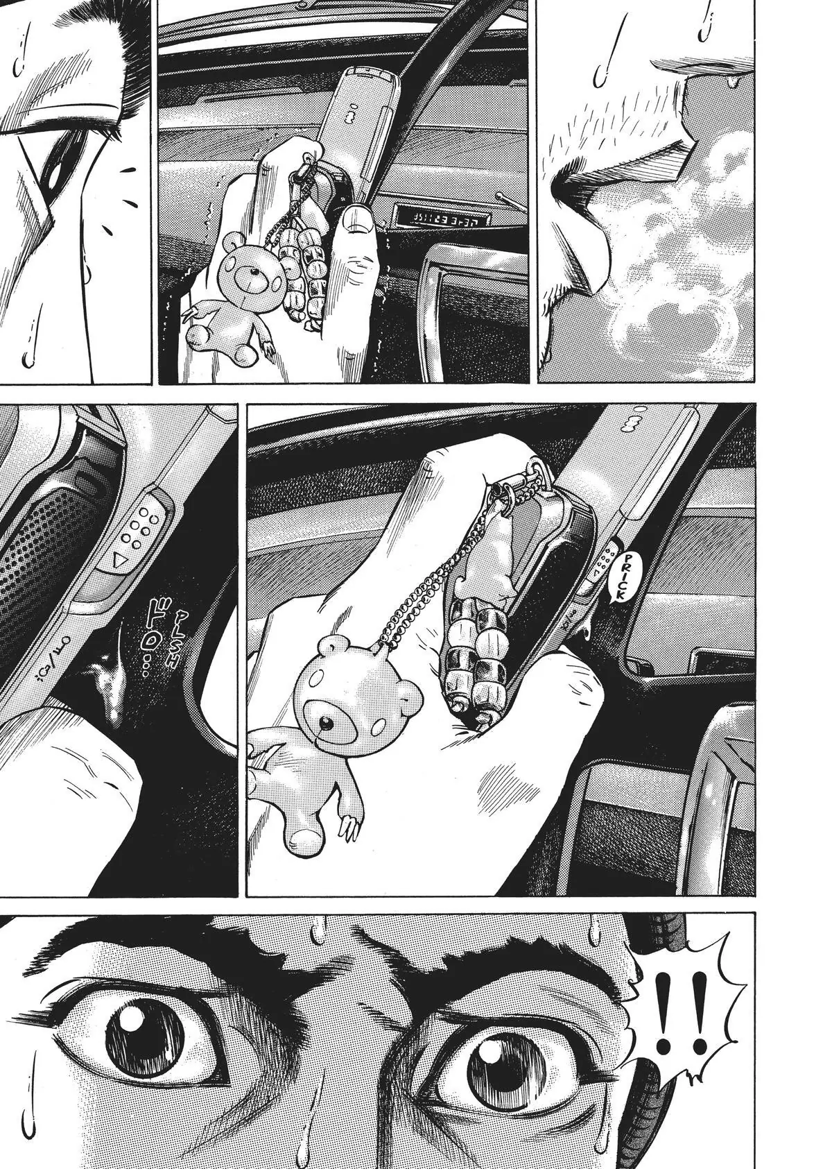 Read Homunculus en Manga Online