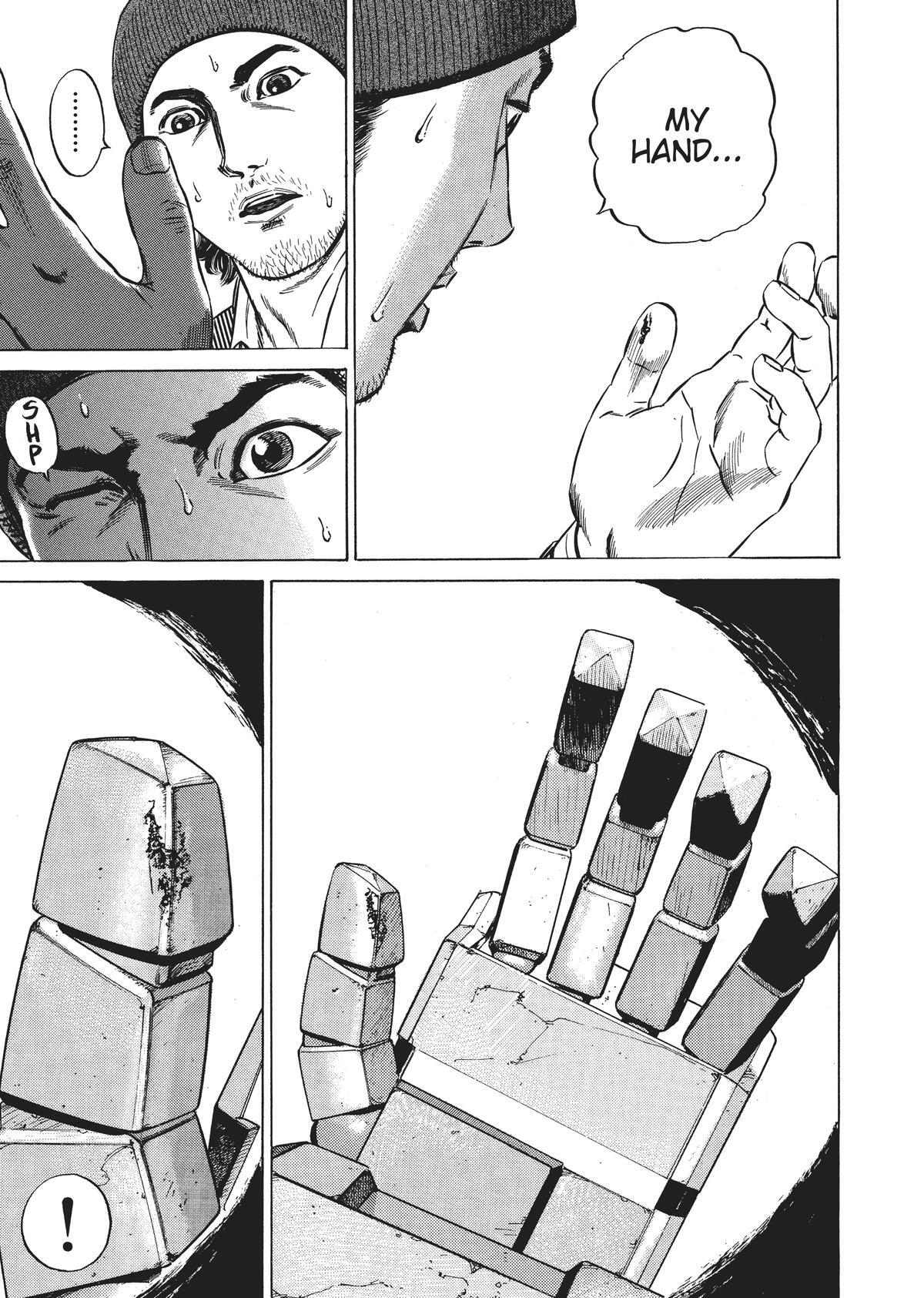 Read Homunculus en Manga Online