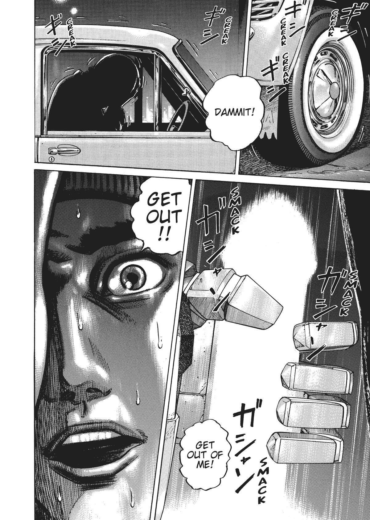 Read Homunculus en Manga Online