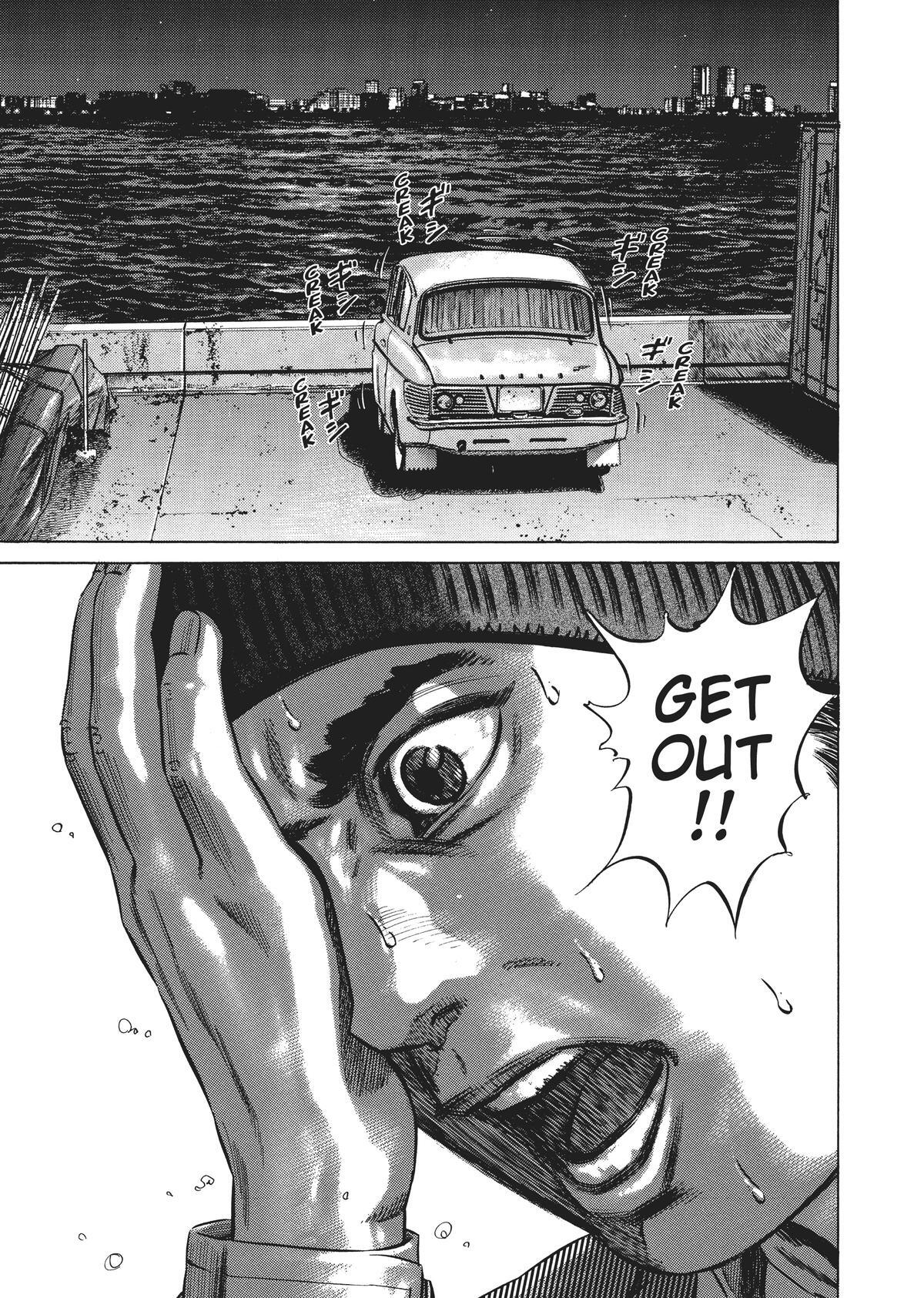 Read Homunculus en Manga Online