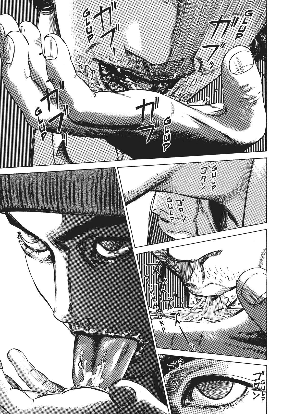 Read Homunculus en Manga Online