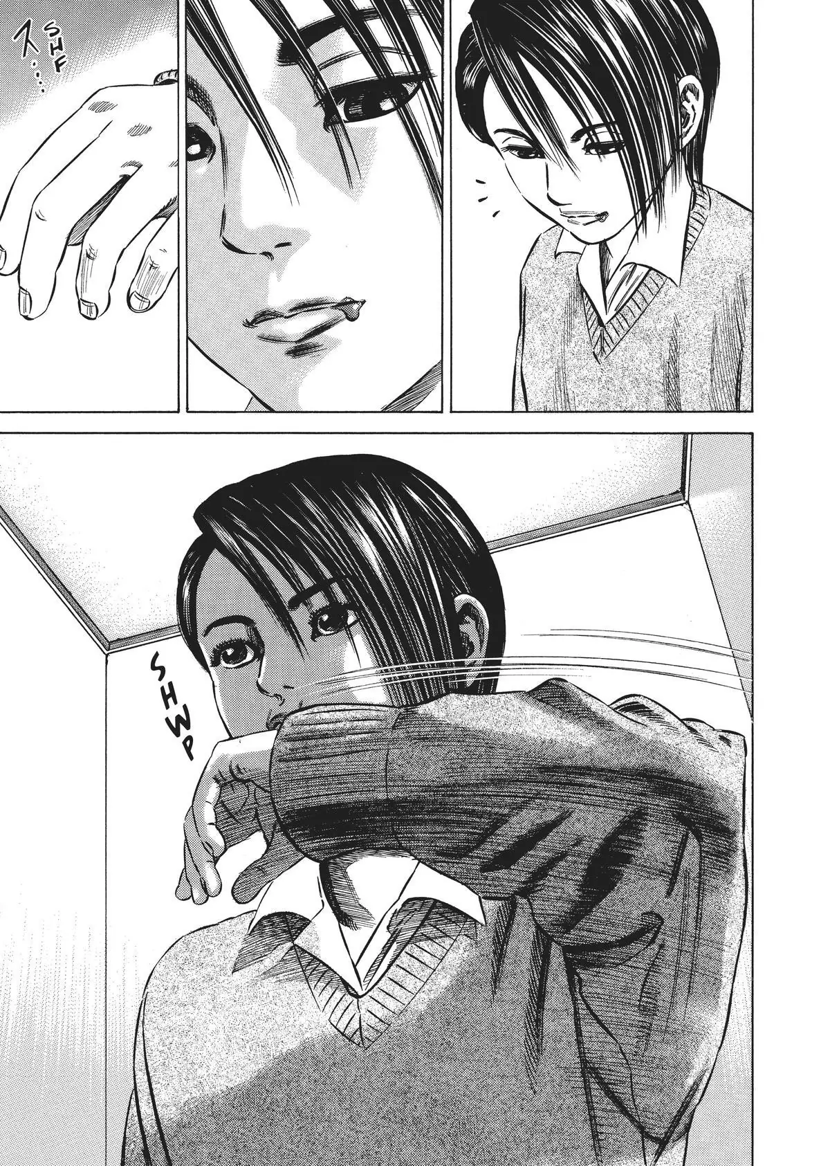 Read Homunculus en Manga Online