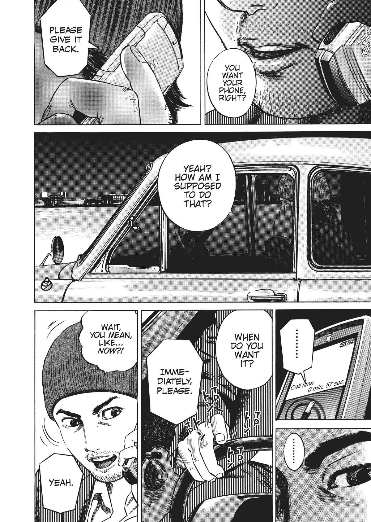 Read Homunculus en Manga Online