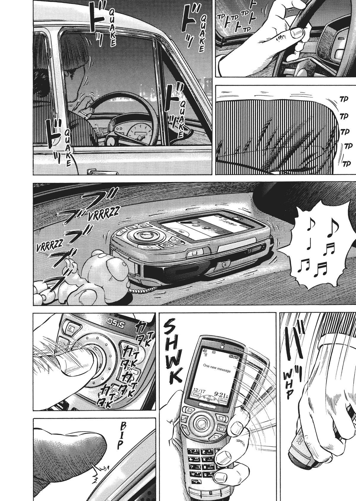 Read Homunculus en Manga Online