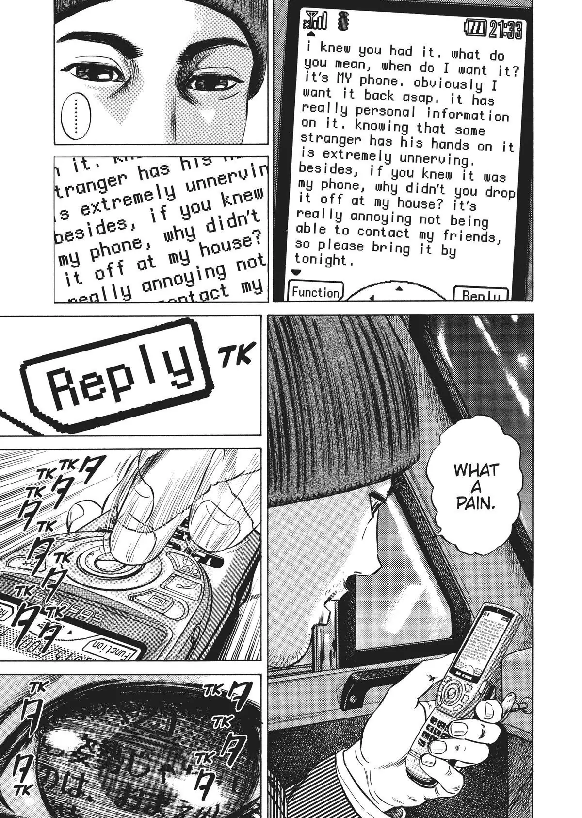 Read Homunculus en Manga Online