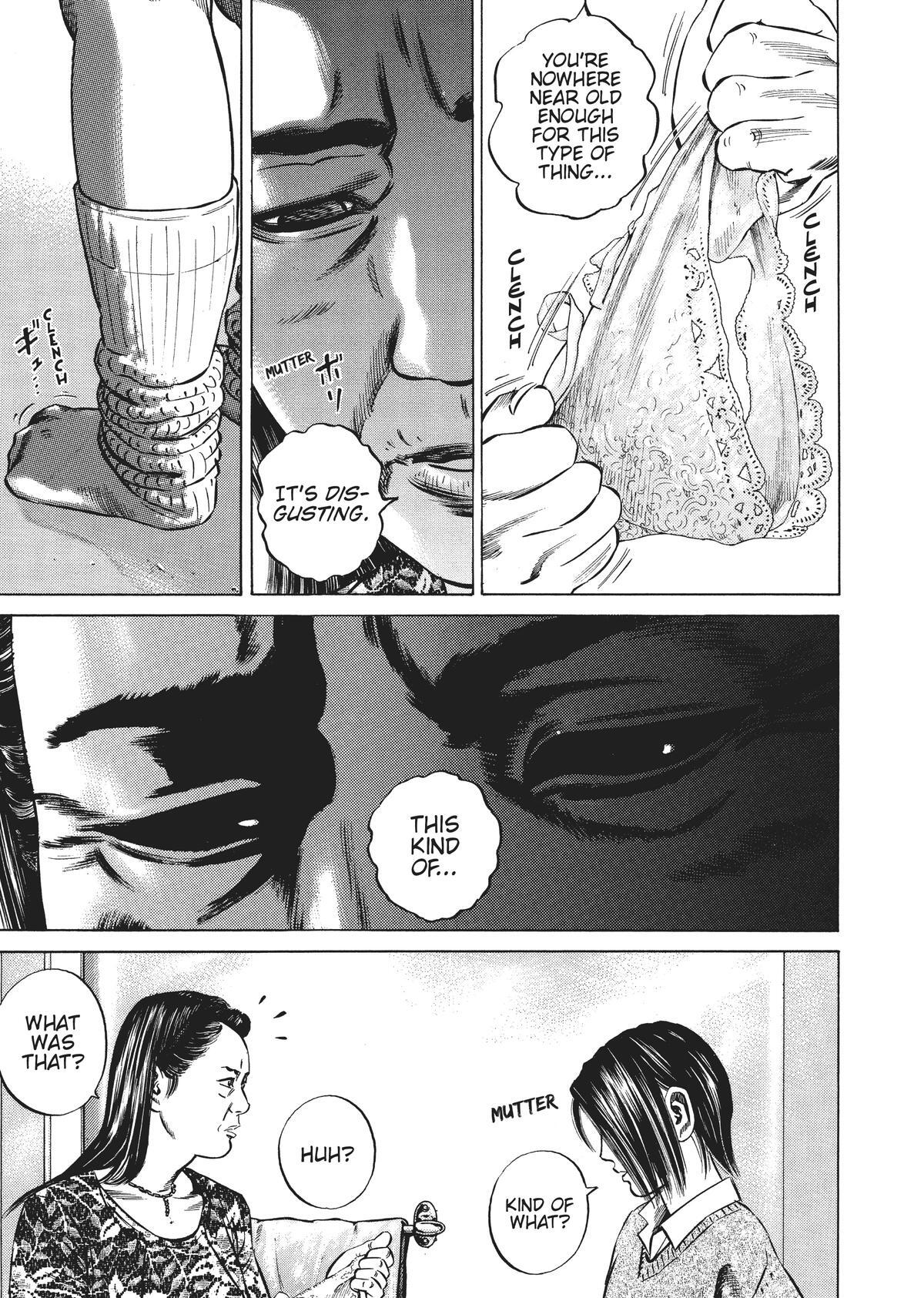 Read Homunculus en Manga Online