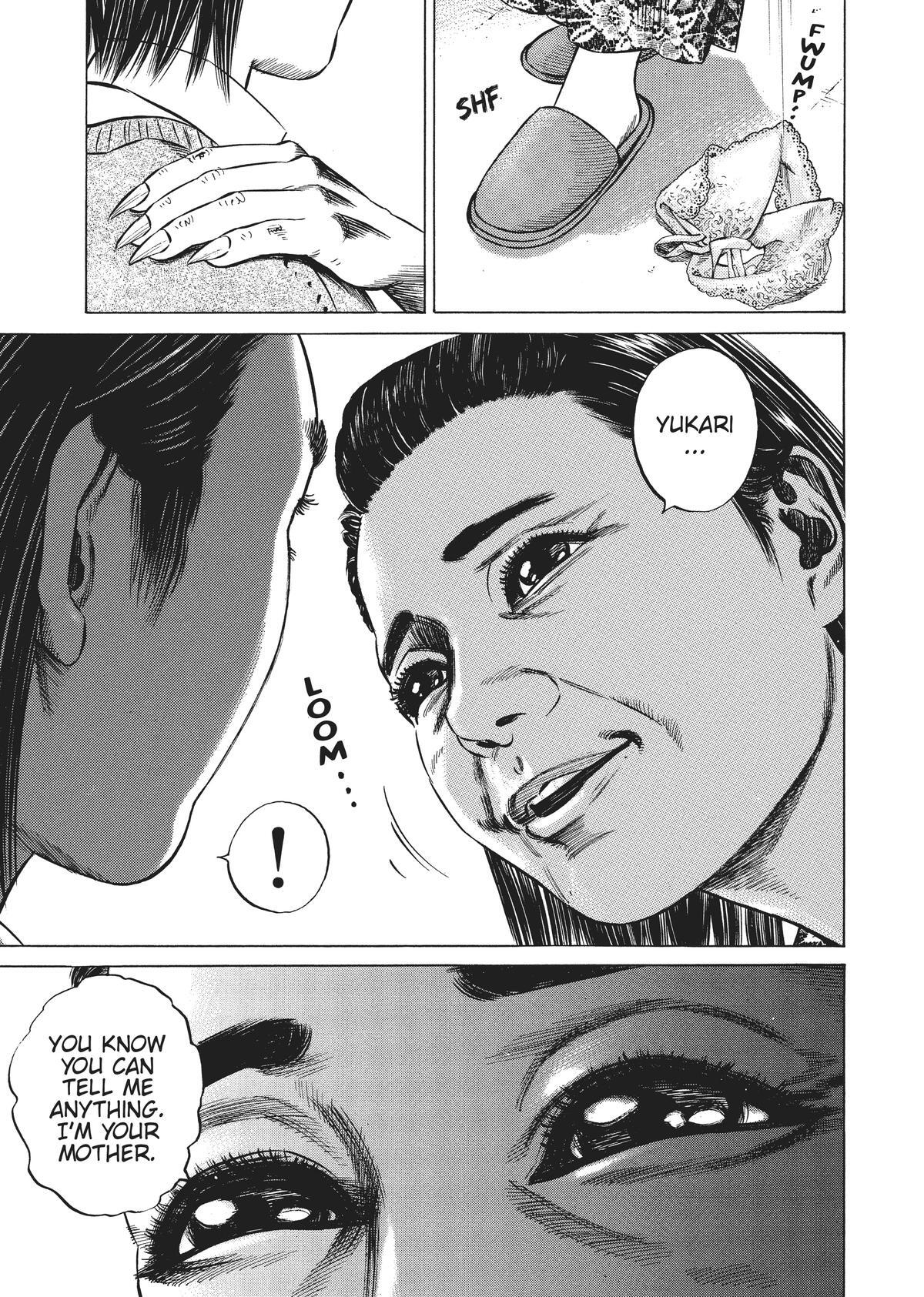 Read Homunculus en Manga Online