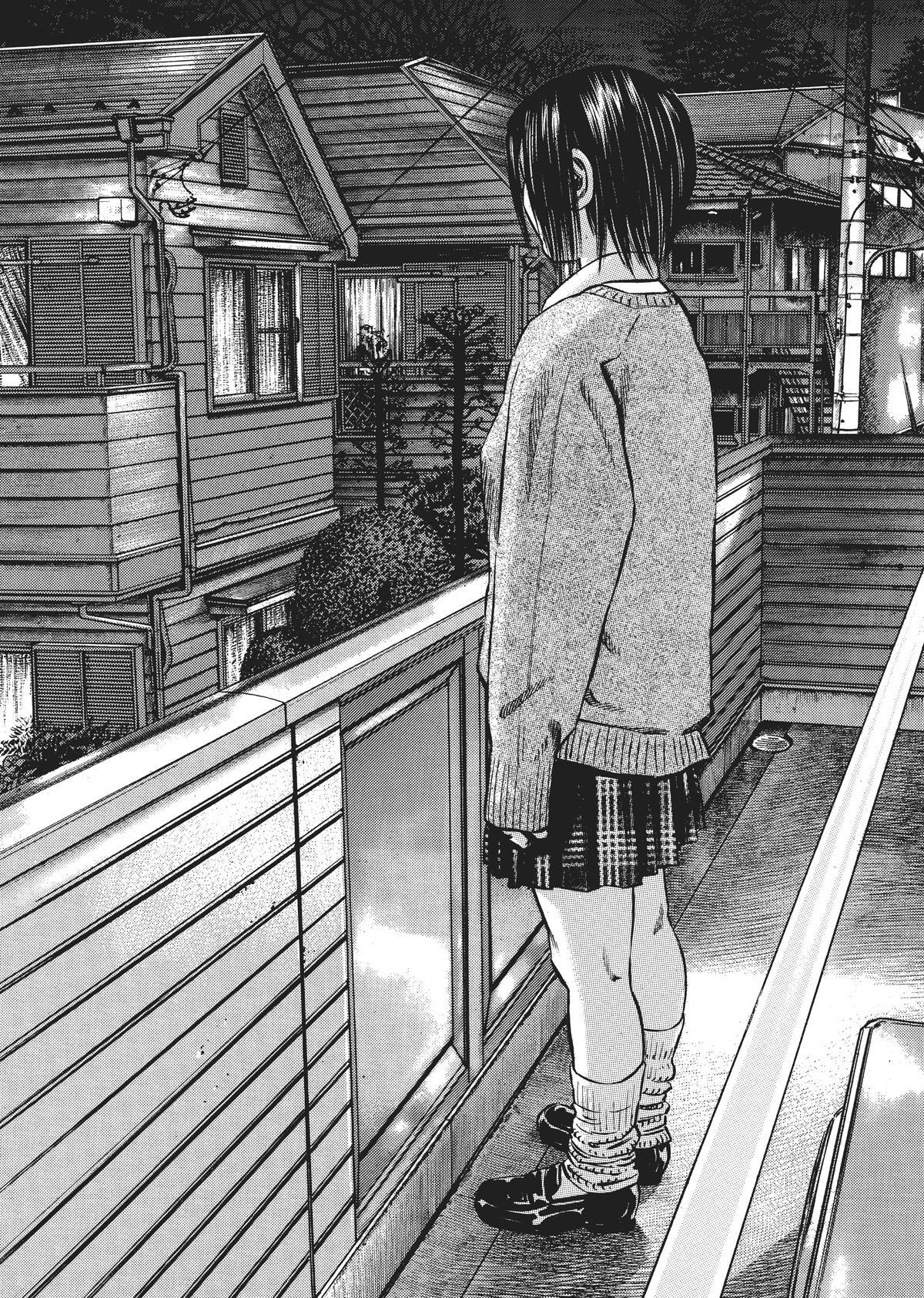 Read Homunculus en Manga Online