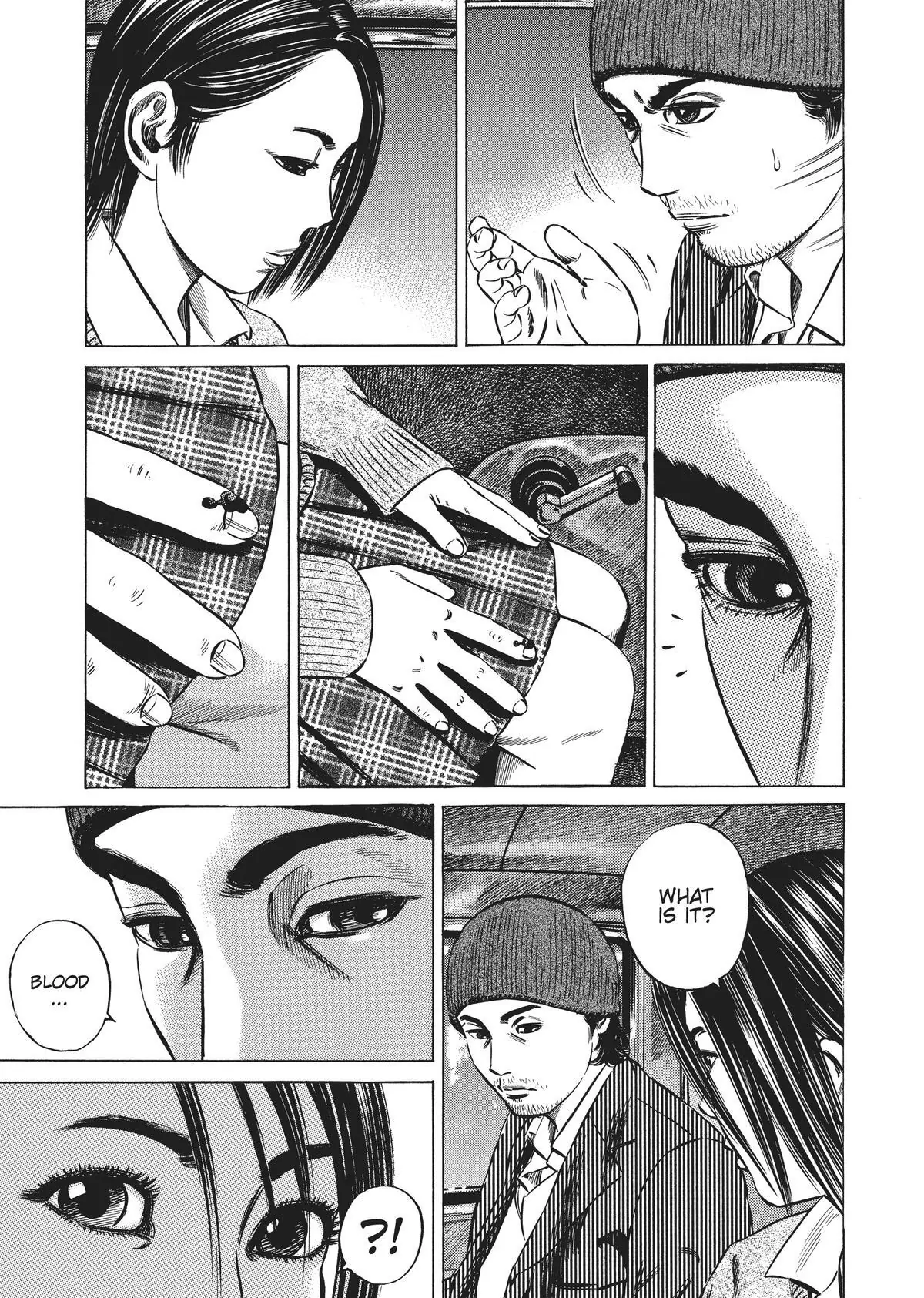 Read Homunculus en Manga Online