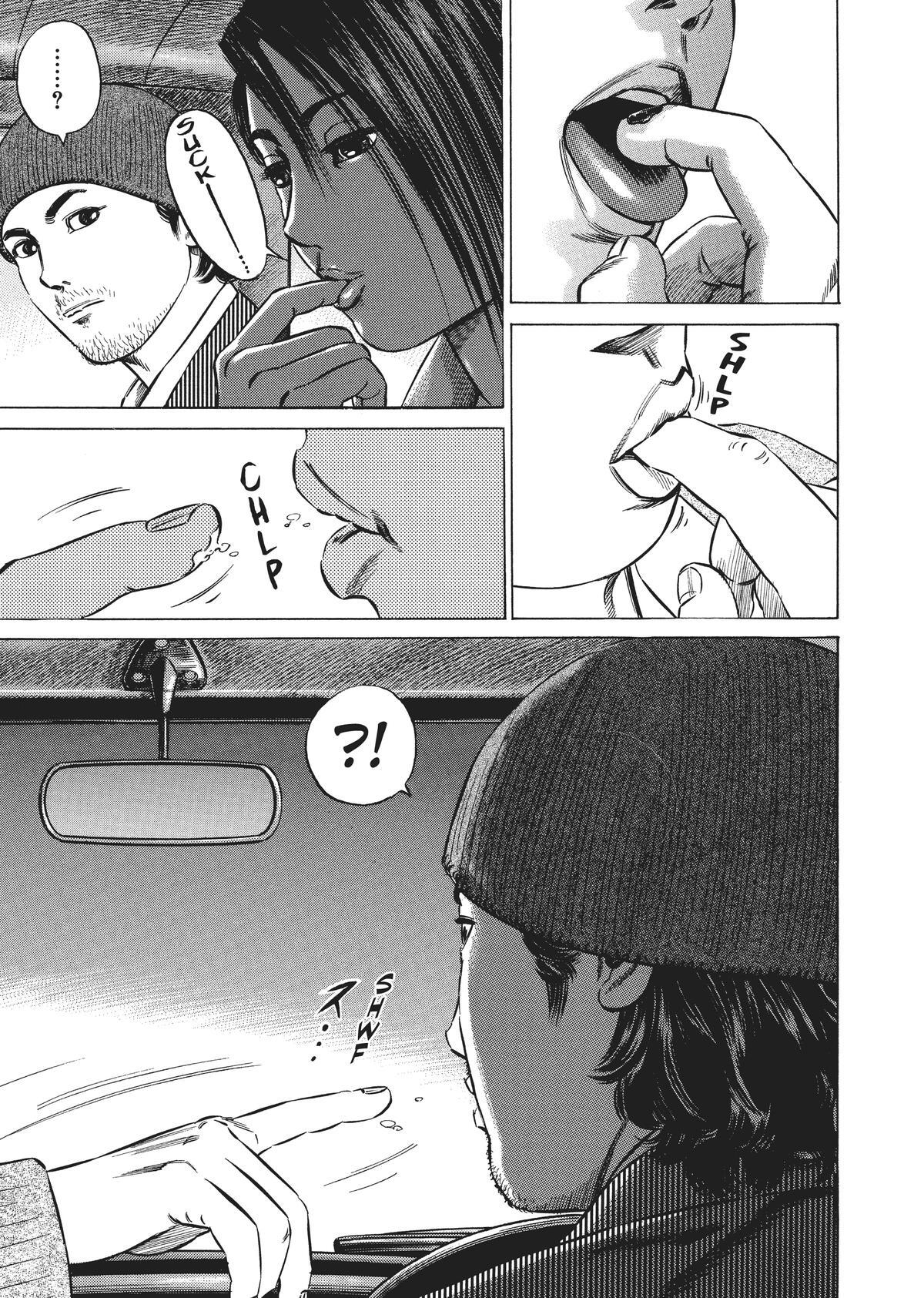 Read Homunculus en Manga Online