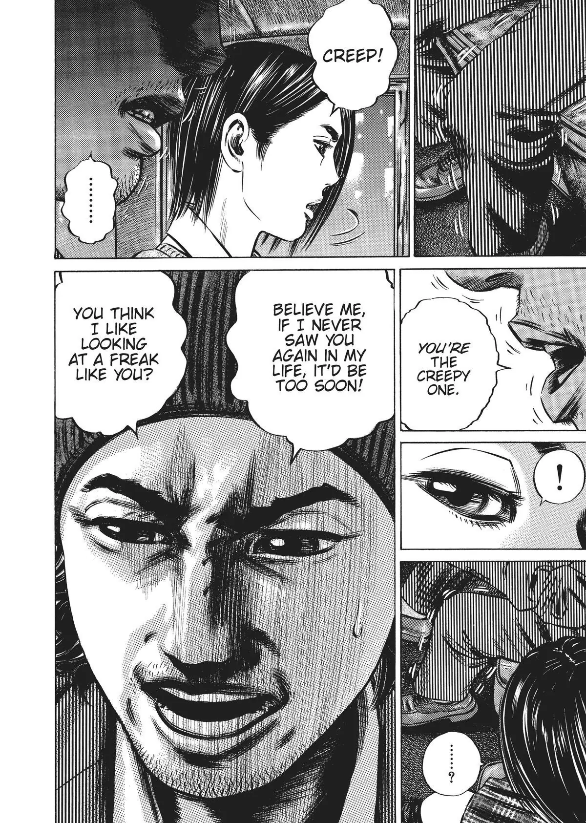 Read Homunculus en Manga Online