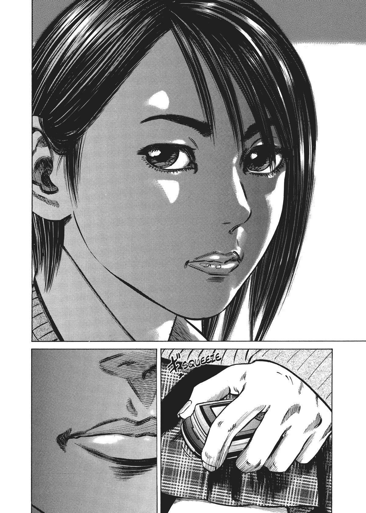 Read Homunculus en Manga Online
