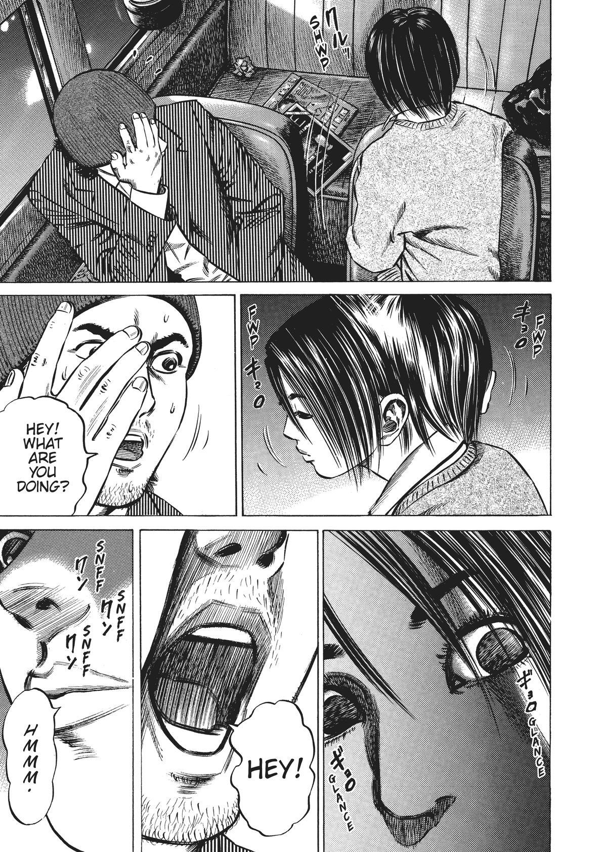 Read Homunculus en Manga Online