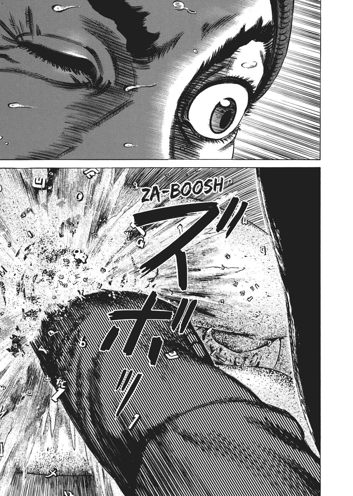 Read Homunculus en Manga Online