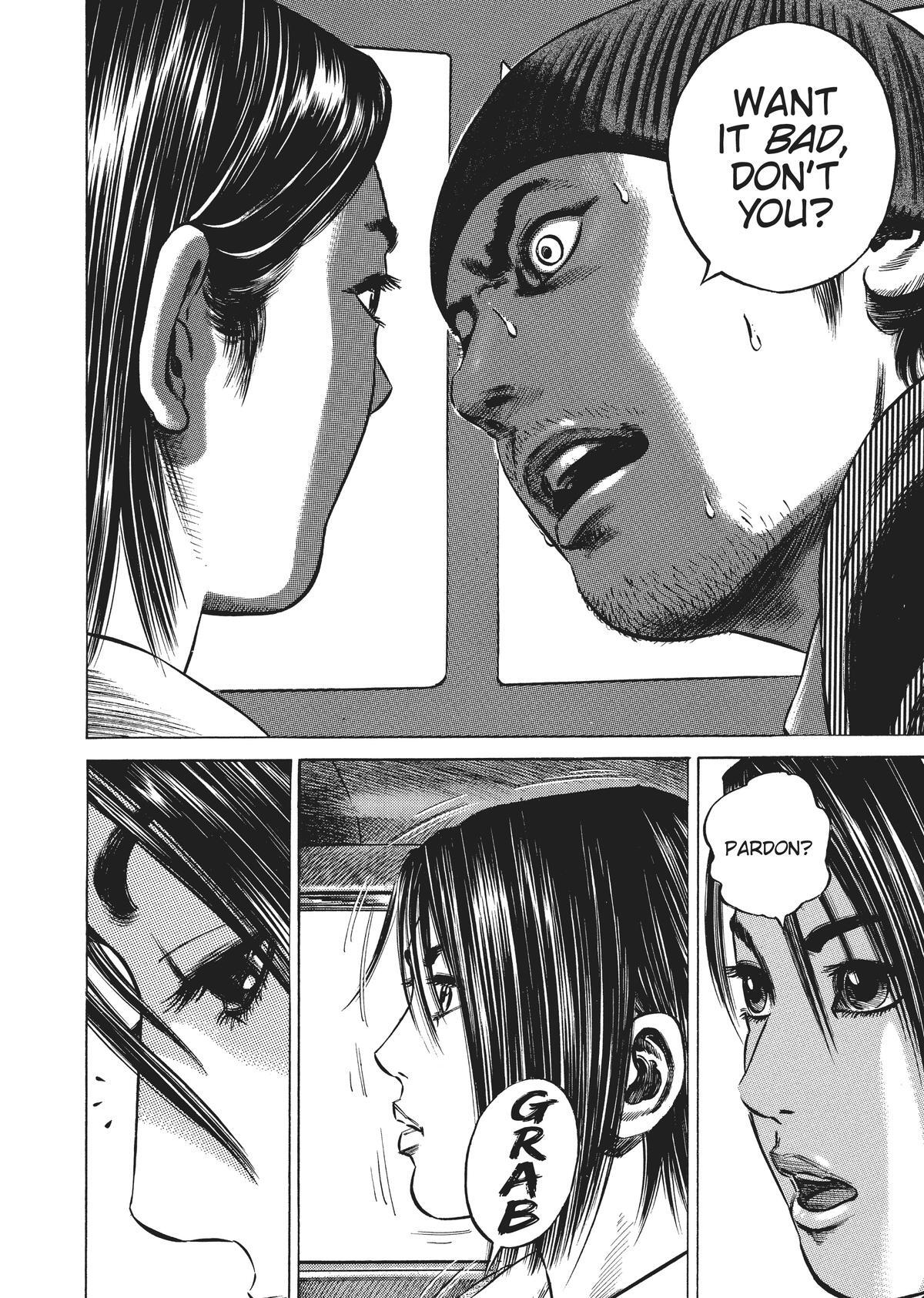 Read Homunculus en Manga Online