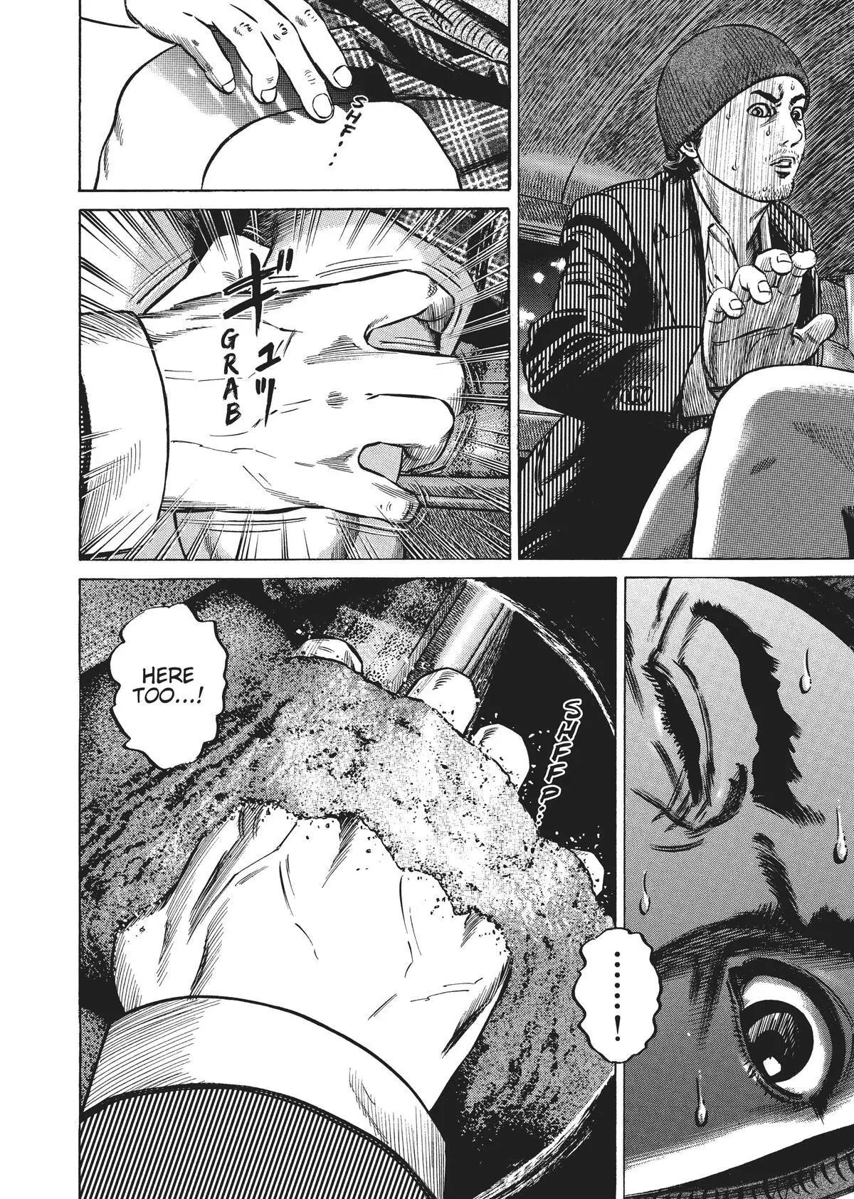 Read Homunculus en Manga Online