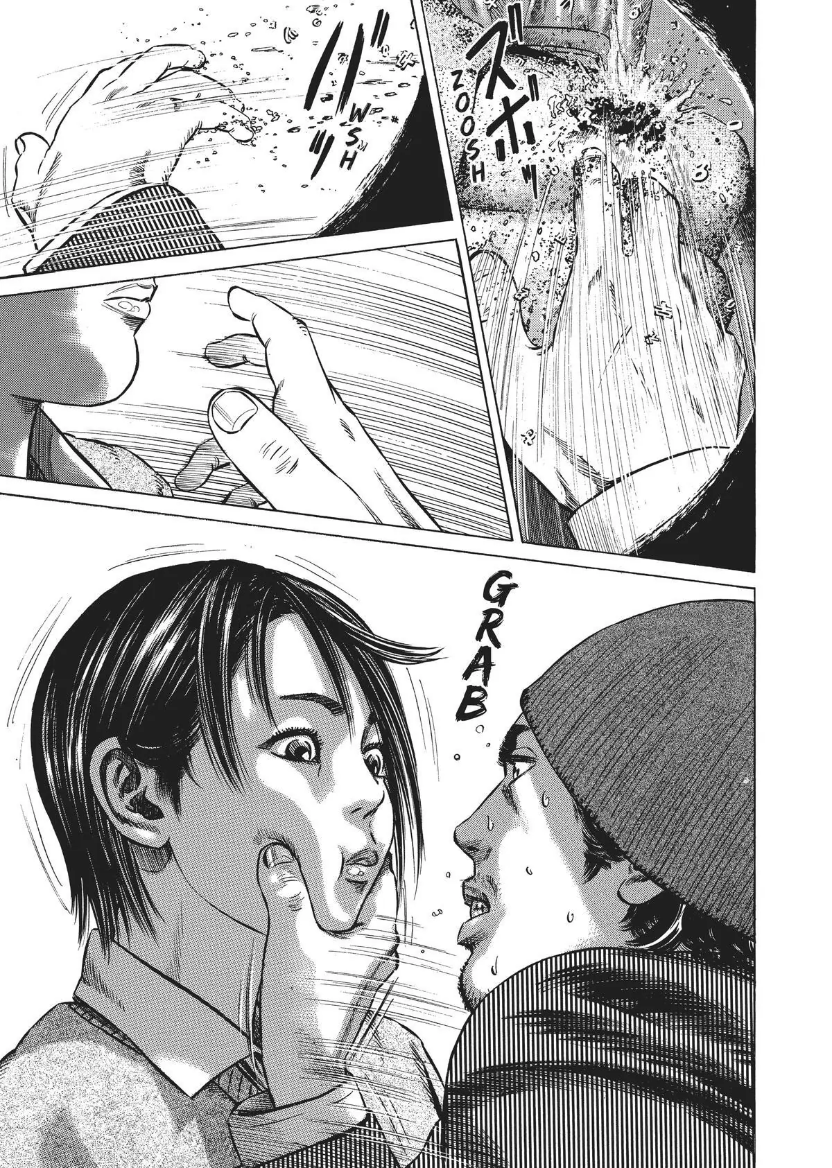 Read Homunculus en Manga Online
