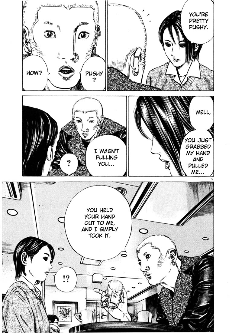Read Homunculus en Manga Online