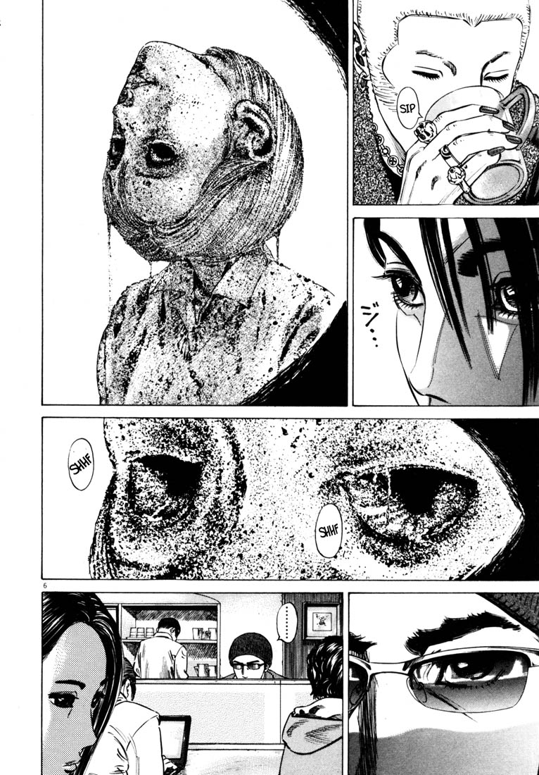 Read Homunculus en Manga Online