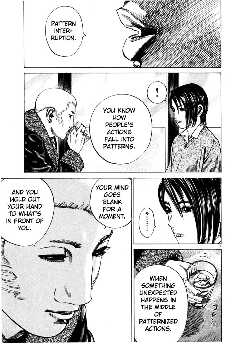 Read Homunculus en Manga Online