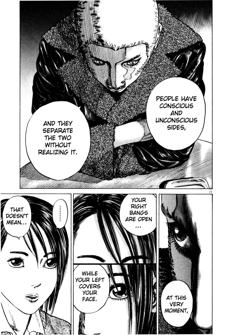 Read Homunculus en Manga Online