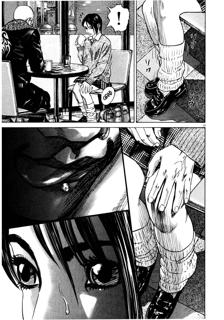 Read Homunculus en Manga Online