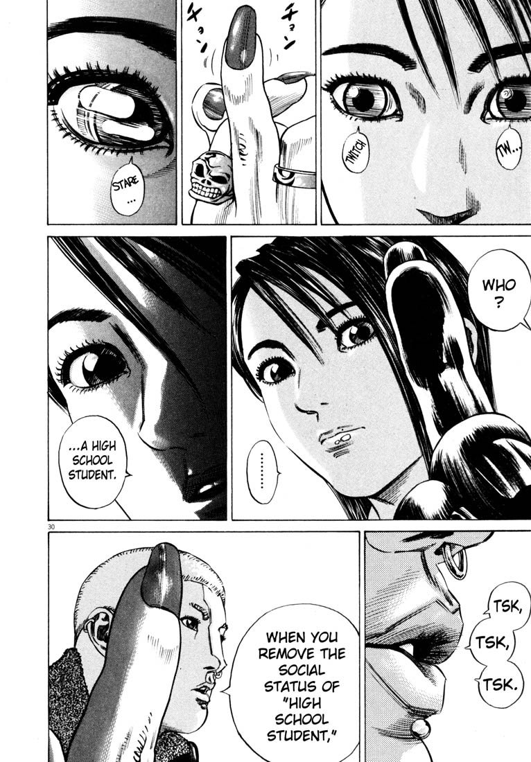 Read Homunculus en Manga Online