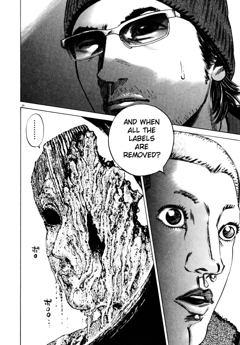 Read Homunculus en Manga Online