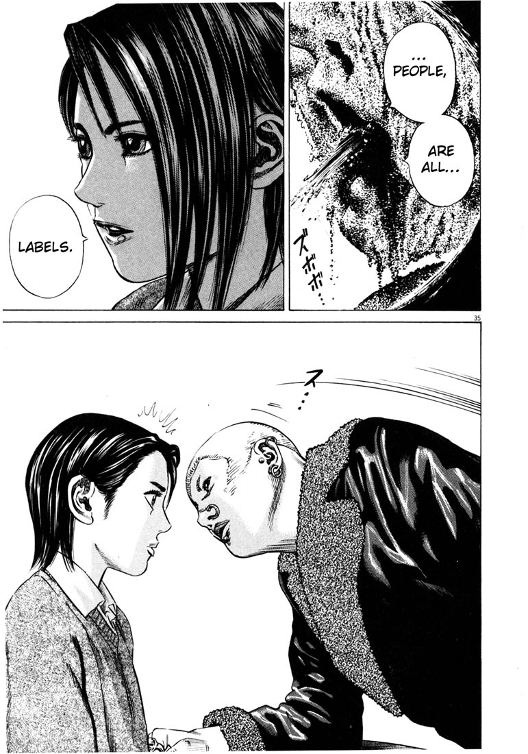 Read Homunculus en Manga Online