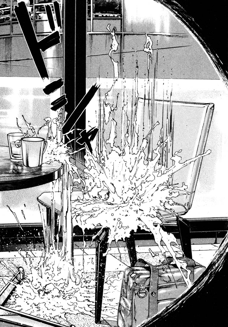Read Homunculus en Manga Online