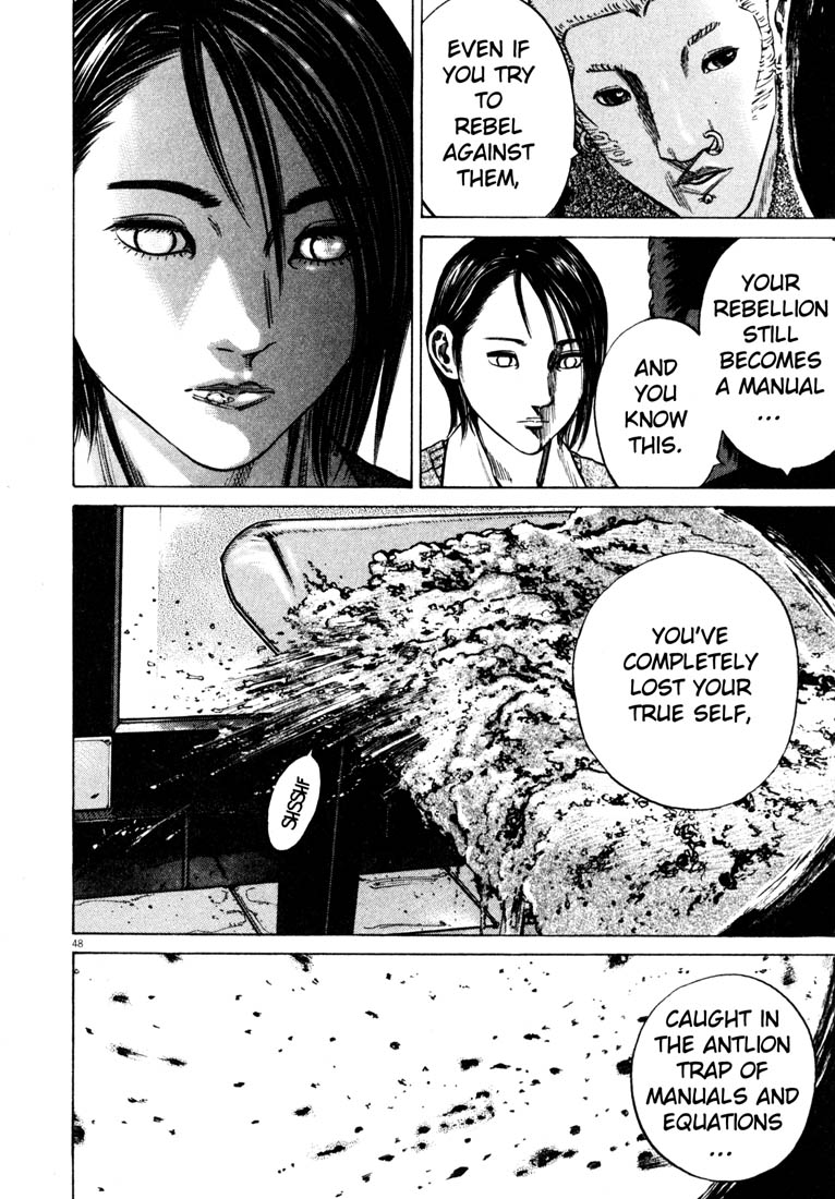 Read Homunculus en Manga Online