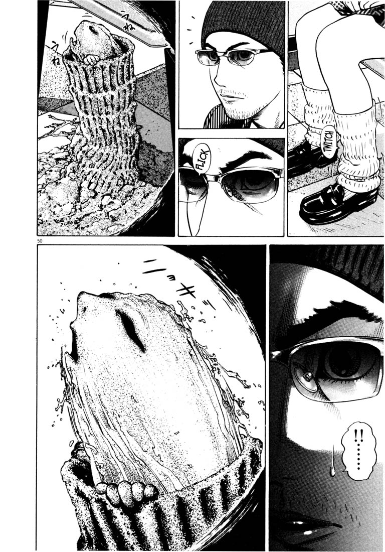 Read Homunculus en Manga Online