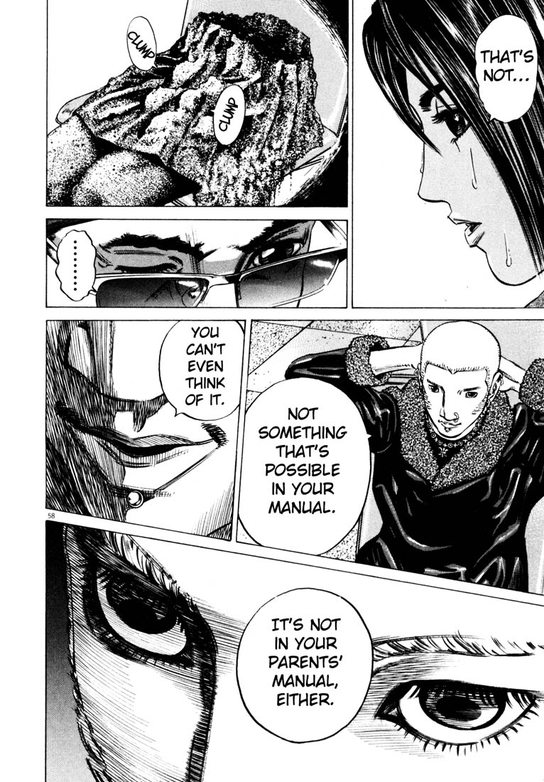 Read Homunculus en Manga Online