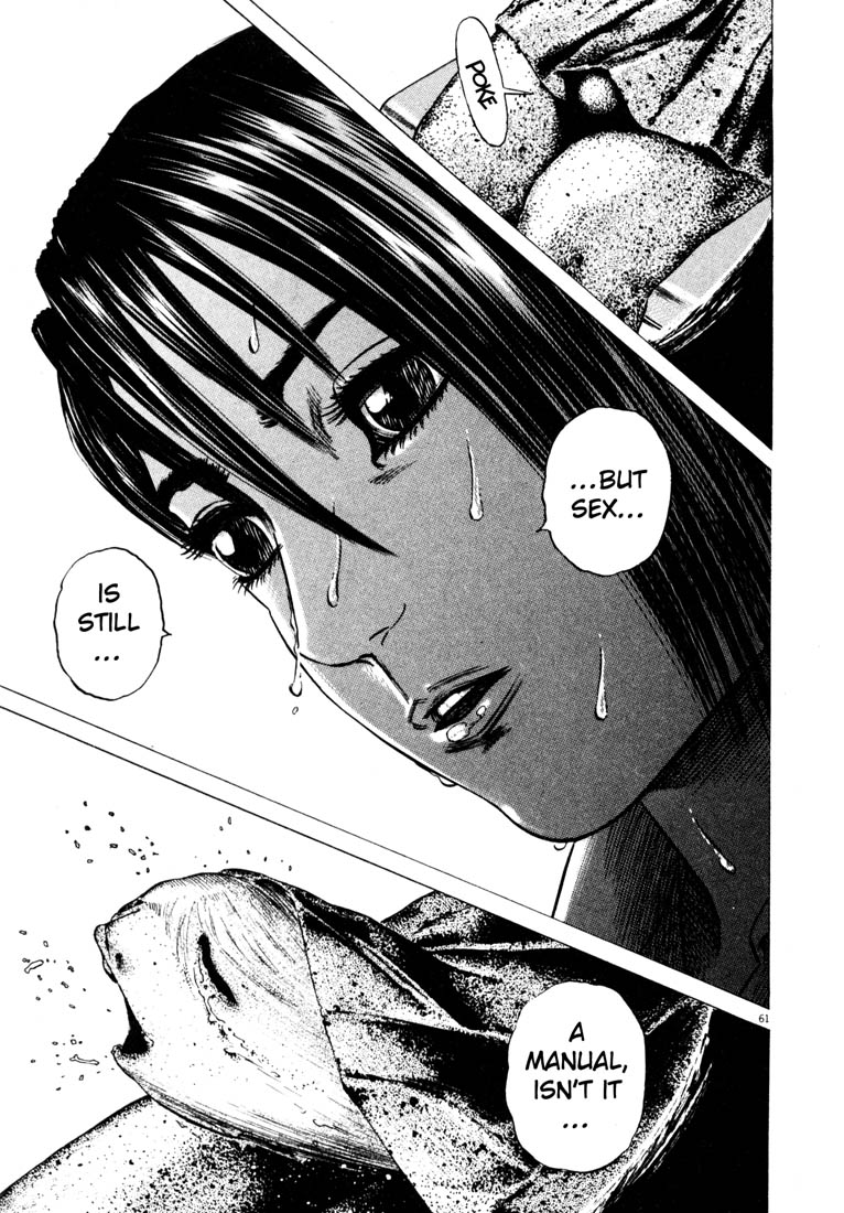Read Homunculus en Manga Online