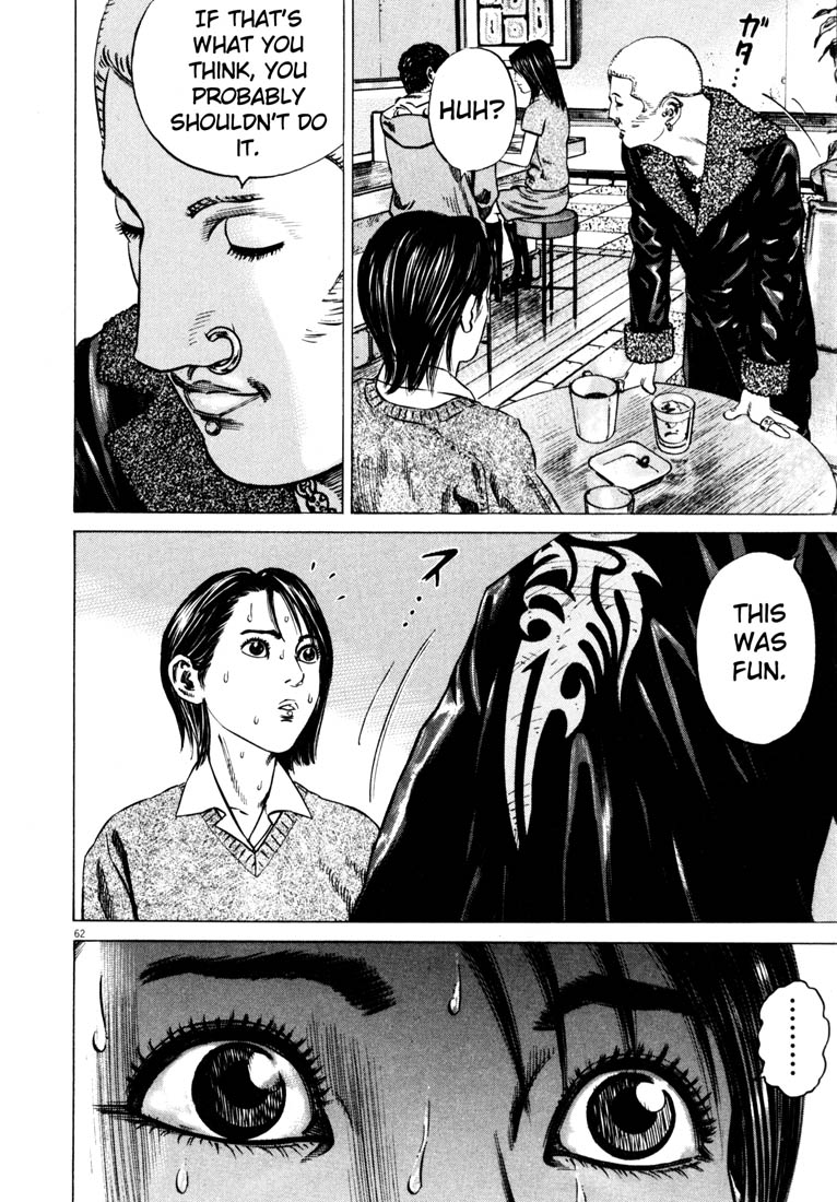 Read Homunculus en Manga Online