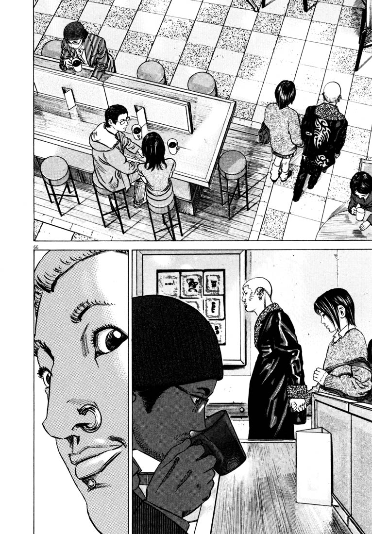 Read Homunculus en Manga Online