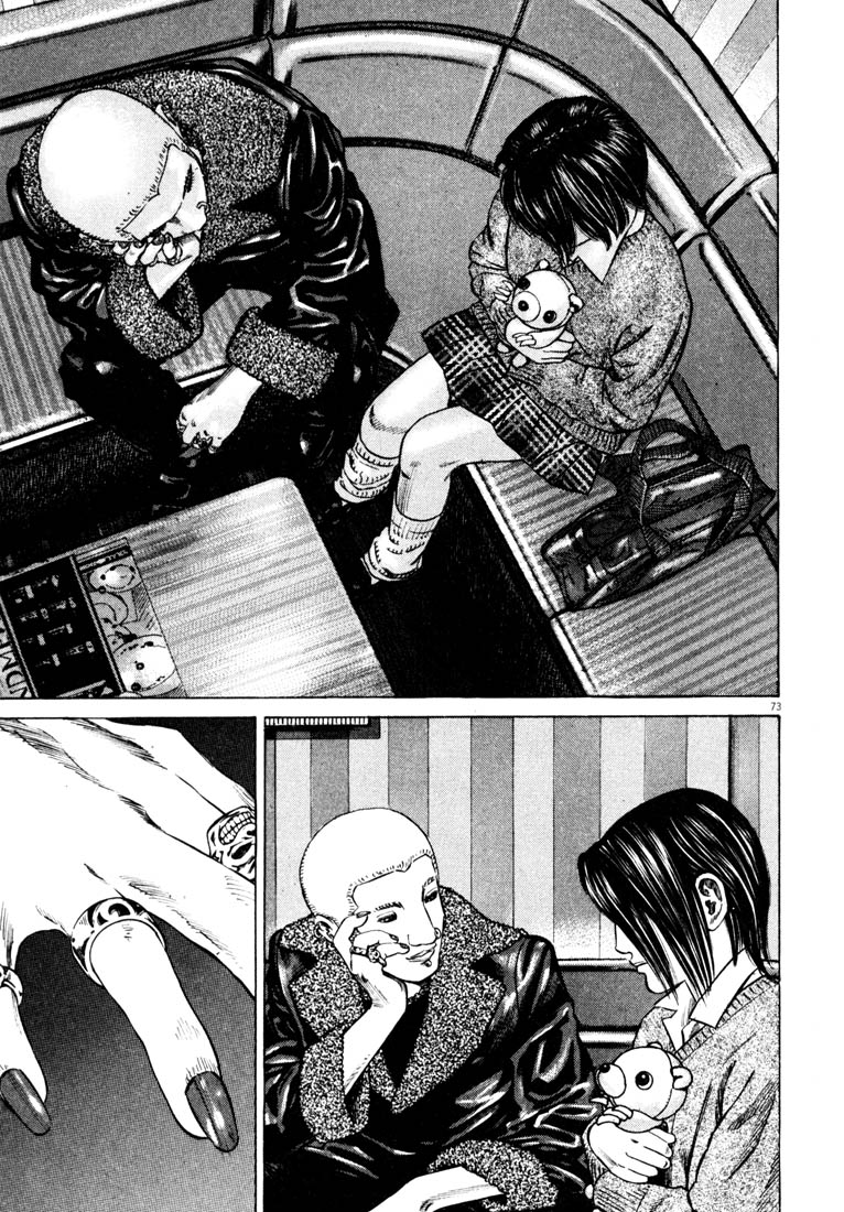 Read Homunculus en Manga Online