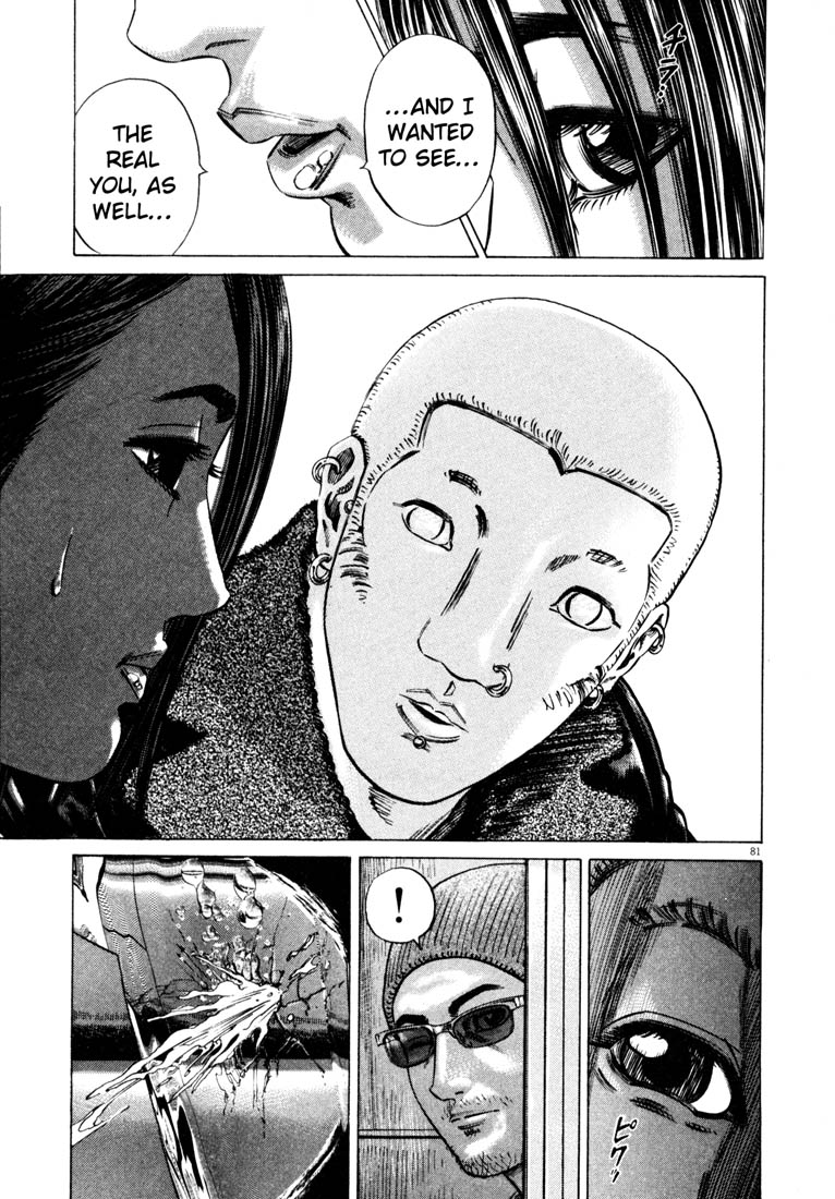 Read Homunculus en Manga Online