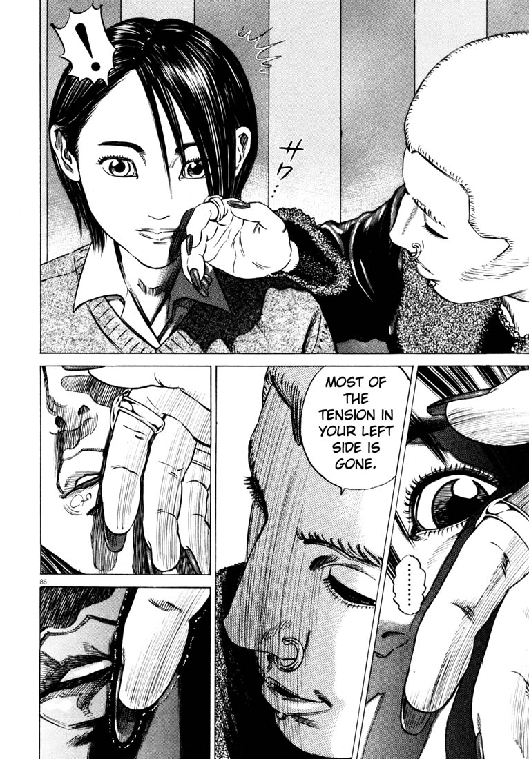 Read Homunculus en Manga Online