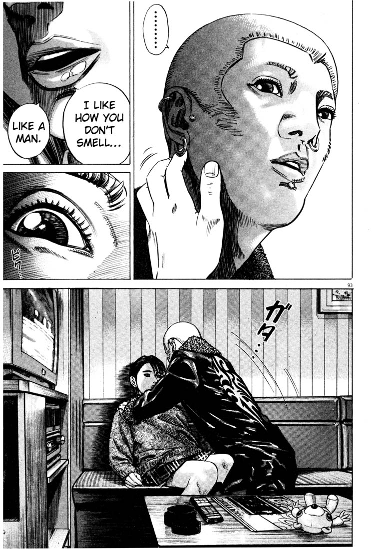 Read Homunculus en Manga Online