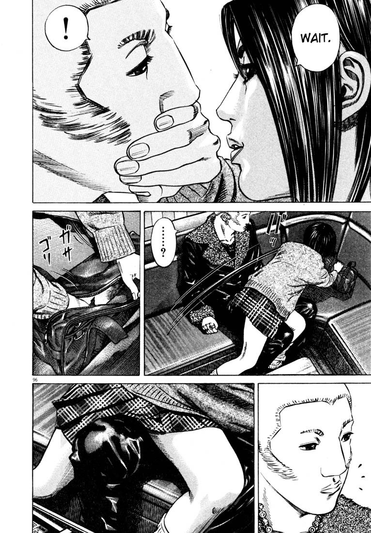 Read Homunculus en Manga Online