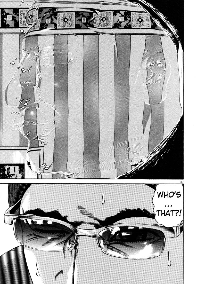 Read Homunculus en Manga Online
