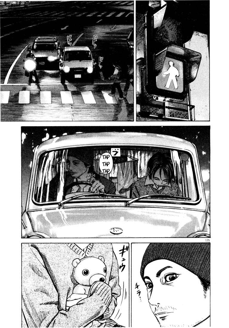 Read Homunculus en Manga Online