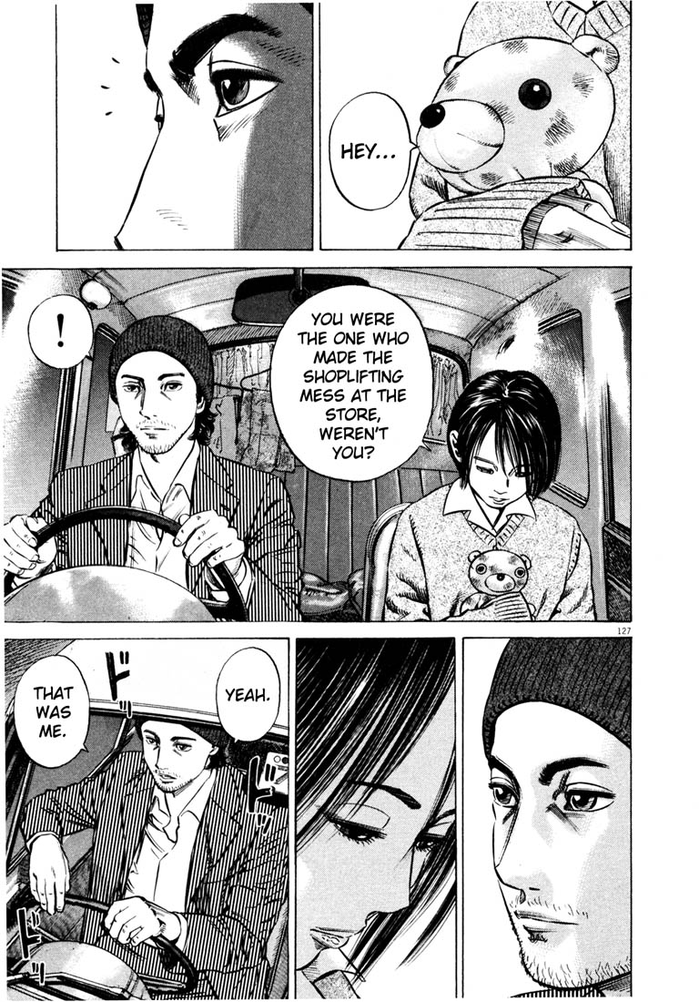 Read Homunculus en Manga Online